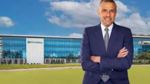 مجموعة إي إف چي القابضة تحتل المرتبة السابعة عشرة ضمن قائمة فوربس لأقوى الشركات المدرجة بالبورصة المصرية 2026