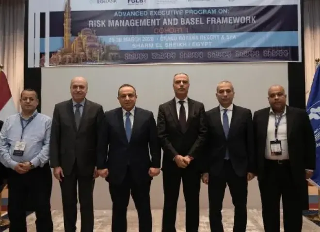 البنك الأهلي المصري يدشن «أكاديمية بازل المتخصصة» بالتعاون مع اتحاد المصارف العربية