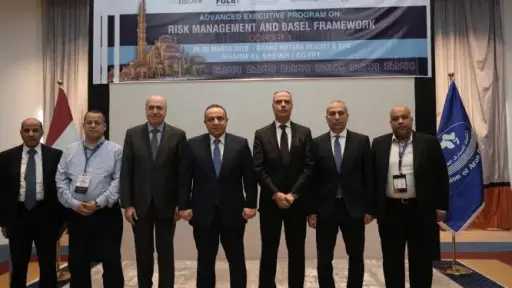 البنك الأهلي المصري يدشن «أكاديمية بازل المتخصصة» بالتعاون مع اتحاد المصارف العربية