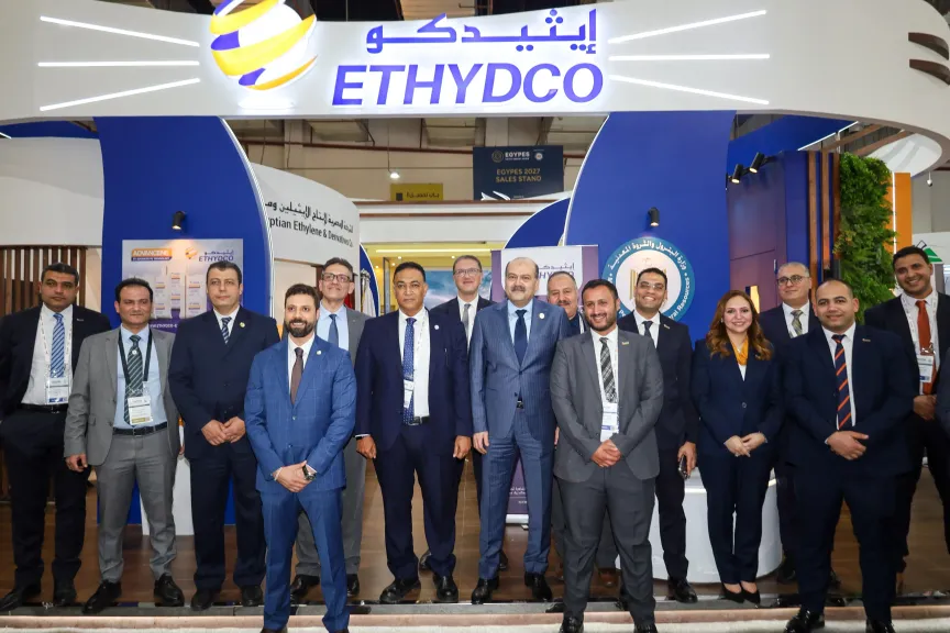للعام التاسع.. «إيثيدكو» تواصل مشاركتها المتميزة في مؤتمر ومعرض إيجيبس 2026