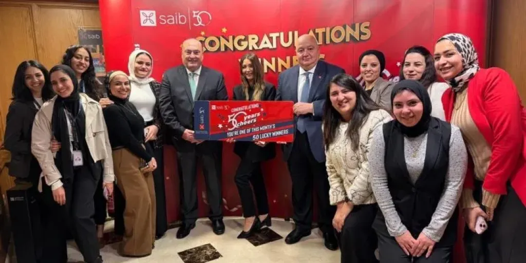 بنك saib يحتفي بموظفاته ويكرّم 50 فائزة بمسابقة “50 years..50 cheers”