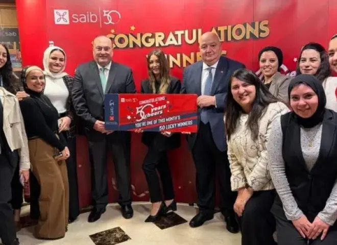 بنك saib يحتفي بموظفاته ويكرّم 50 فائزة بمسابقة “50 years..50 cheers”