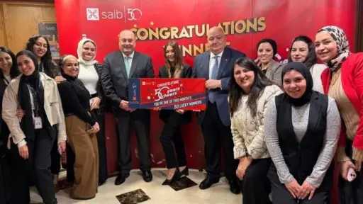 بنك saib يحتفي بموظفاته ويكرّم 50 فائزة بمسابقة “50 years..50 cheers”