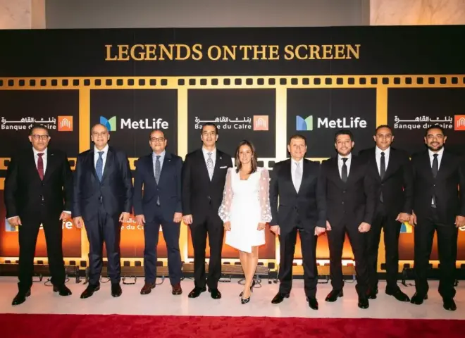 بنك القاهرة ومتلايف يعزّزان مكانتهما كشركاء استراتيجيين ويحتفلان بإنجازات 2025