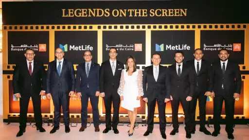 بنك القاهرة ومتلايف يعزّزان مكانتهما كشركاء استراتيجيين ويحتفلان بإنجازات 2025