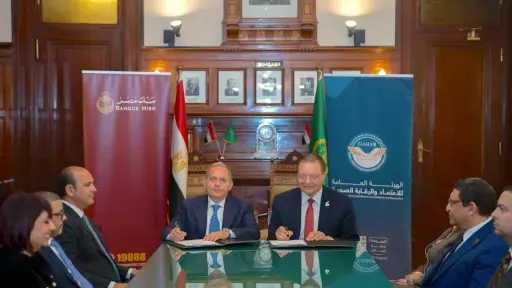 بنك مصر يوقع بروتوكول تعاون مع الهيئة العامة للاعتماد والرقابة الصحية