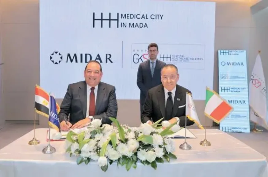 ميدار توقع مذكرة تفاهم مع Gruppo GKSD الإيطالية لإقامة مدينة طبية متكاملة عالمية فى مدينة مدى بالقاهرة الجديدة