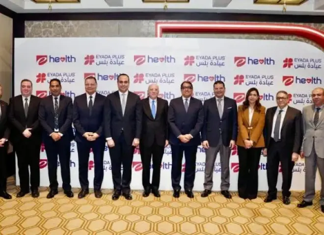 بنك قناة السويس يتعاون مع «إي هيلث» و«إي أسواق مصر» لإطلاق حلول تمويلية مبتكرة ضمن منصة «عيادة بلس»