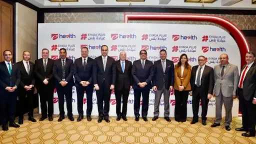 بنك قناة السويس يتعاون مع «إي هيلث» و«إي أسواق مصر» لإطلاق حلول تمويلية مبتكرة ضمن منصة «عيادة بلس»