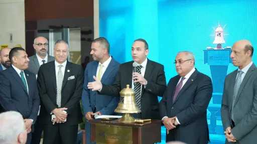 القيد المؤقت لـ 6 شركات حكومية بالبورصة المصرية ضمن برنامج الطروحات الحكومية