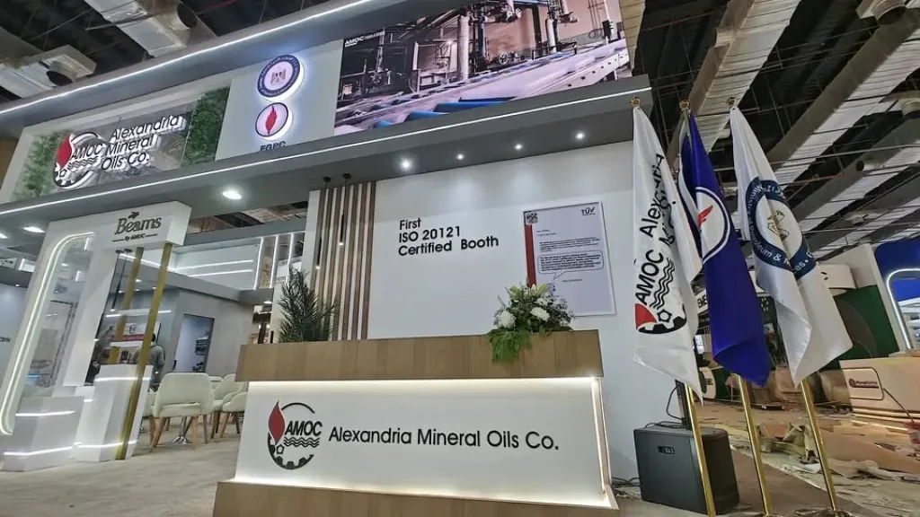 إعلام أموك… الأول في قطاع البترول في الحصول على شهادة ISO 20121:2024 Event Sustainability Management System