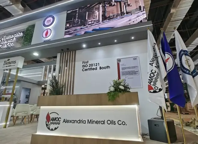 إعلام أموك… الأول في قطاع البترول في الحصول على شهادة ISO 20121:2024 Event Sustainability Management System