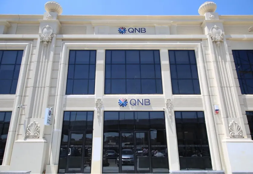 QNB يحقق 9.5 مليار جنيه أرباحًا ويصل بإجمالي الأصول إلى 1.04 تريليون جنيه بنهاية مارس 2026