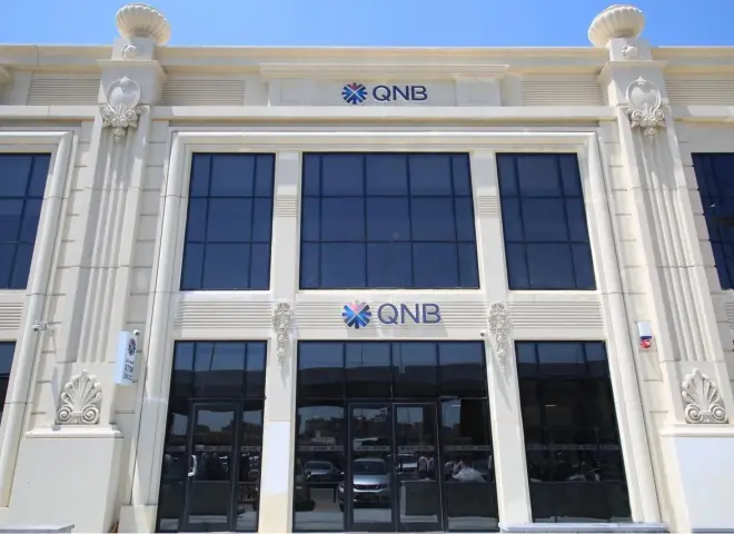 QNB يحقق 9.5 مليار جنيه أرباحًا ويصل بإجمالي الأصول إلى 1.04 تريليون جنيه بنهاية مارس 2026