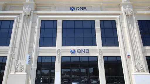 QNB يحقق 9.5 مليار جنيه أرباحًا ويصل بإجمالي الأصول إلى 1.04 تريليون جنيه بنهاية مارس 2026