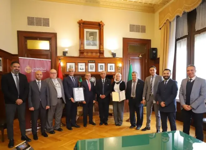 بنك مصر يحصد شهادة الأيزو ISO 41001:2018 في نظم إدارة المرافق والصيانة