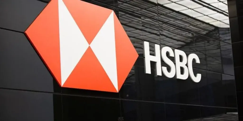 «غرامة مالية وتراجع في الأرباح وتقليص للنشاط».. هل يتخارج بنك HSBC مصر من السوق المحلي؟