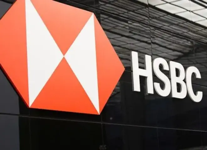 «غرامة مالية وتراجع في الأرباح وتقليص للنشاط».. هل يتخارج بنك HSBC مصر من السوق المحلي؟