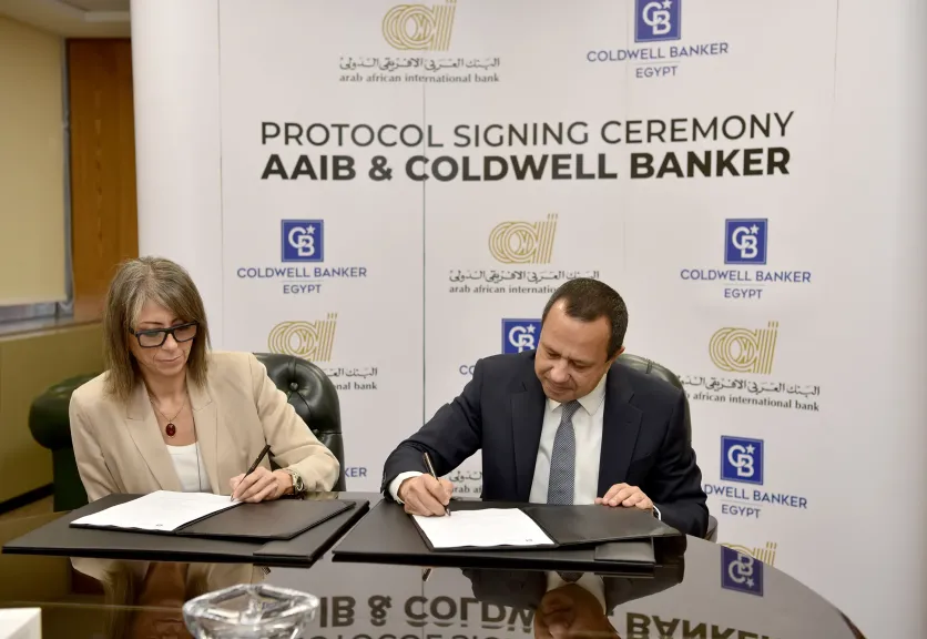 البنك العربى الافريقى الدولى يوقع شراكة استراتيجية مع Coldwell Banker لتقديم حلول عقارية وتمويلية متكاملة لعملائه