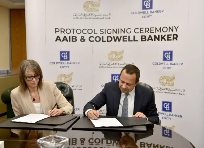 البنك العربى الافريقى الدولى يوقع شراكة استراتيجية مع كولدويل بانكر مصر لتقديم حلول عقارية وتمويلية متكاملة لعملائه