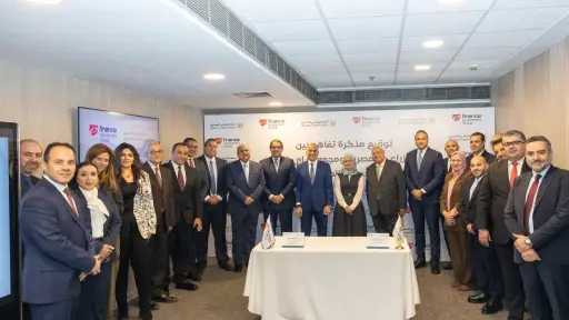 البنك الزراعي المصري يوقع مذكرة تفاهم مع مجموعة إي فاينانس لتعزيز خدماته المالية الرقمية