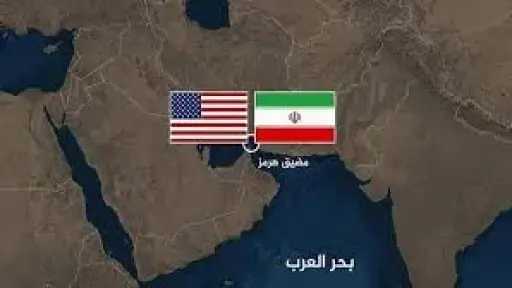 الحصار الأمريكي لمضيق هرمز يشعل أسواق الطاقة من جديد وتوقعات بوصول برميل النفط لـ150 دولارا