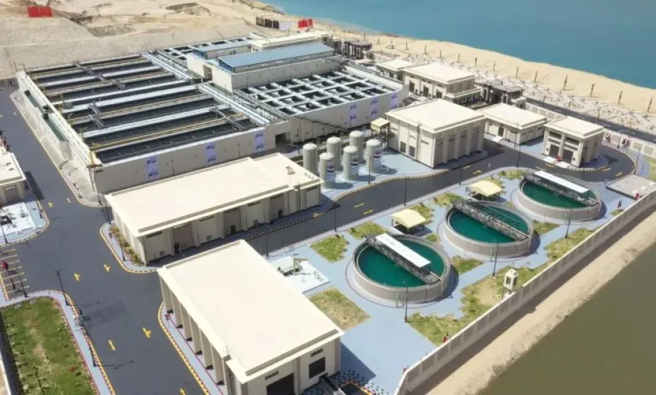 حسن علام القابضة تستحوذ على شركة ”ميتي برو” لتصميم وإنشاء محطات المياه