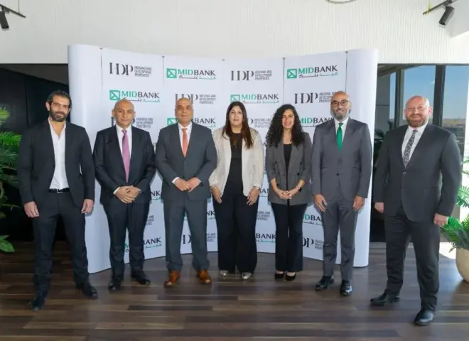 شركة التعمير والإسكان العقارية HDPتوقع اتفاقية تمويل مع MIDBANKبقيمة 1.5 مليار جنيه لدعم خططها التوسعية
