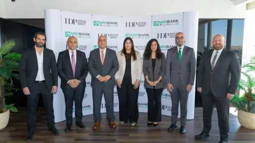 شركة التعمير والإسكان العقارية HDPتوقع اتفاقية تمويل مع MIDBANKبقيمة 1.5 مليار جنيه لدعم خططها التوسعية