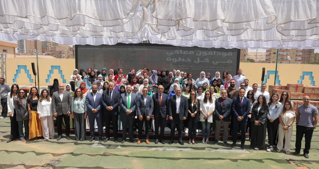 ڤودافون مصر تحتفي بأثر برنامج ”معاكي” لتمكين المرأة الريفية.. وتكرّم سفيرات البرنامج ضمن احتفالية بالمنيا بحضور المحافظ