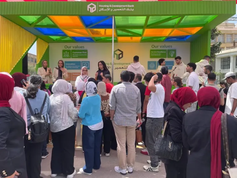 بنك التعمير والإسكان يشارك في رعاية النسخة الثالثة من الملتقى التوظيفي (CUEF) بجامعة القاهرة