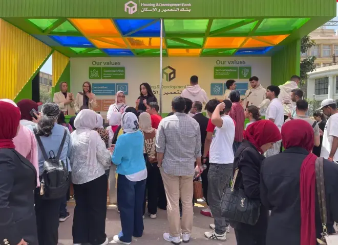بنك التعمير والإسكان يشارك في رعاية النسخة الثالثة من الملتقى التوظيفي (CUEF) بجامعة القاهرة