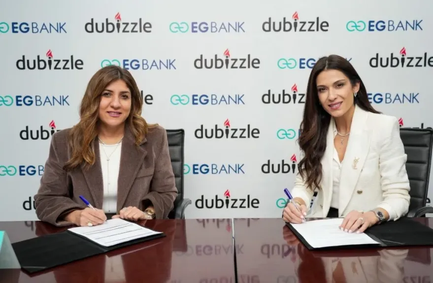 «إي چي بنك» يوقع شراكة إستراتيجية مع منصة «دوبيزل مصر» لتوفير حلول تمويل وتقسيط شراء السيارات الجديدة والمستعملة في مصر