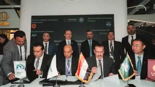 مذكرة تفاهم بين ”أبو قير” و”الإسكندرية للأسمدة” و”أوراسكوم” ويونايتد إنرجي جروب”UEG”  لإنشاء مركز إقليمي للهيدروجين الأخضر