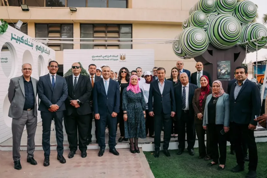 البنك الزراعي المصري يعزز حضوره الميداني كراعي رئيسي لمعرض زهور الربيع