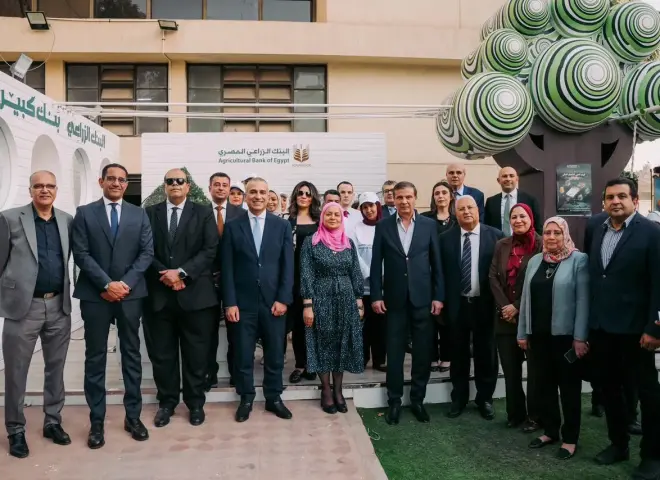 البنك الزراعي المصري يعزز حضوره الميداني كراعي رئيسي لمعرض زهور الربيع