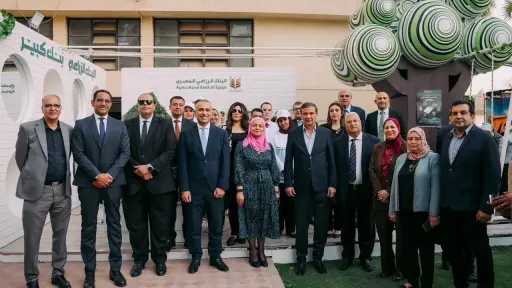 البنك الزراعي المصري يعزز حضوره الميداني كراعي رئيسي لمعرض زهور الربيع