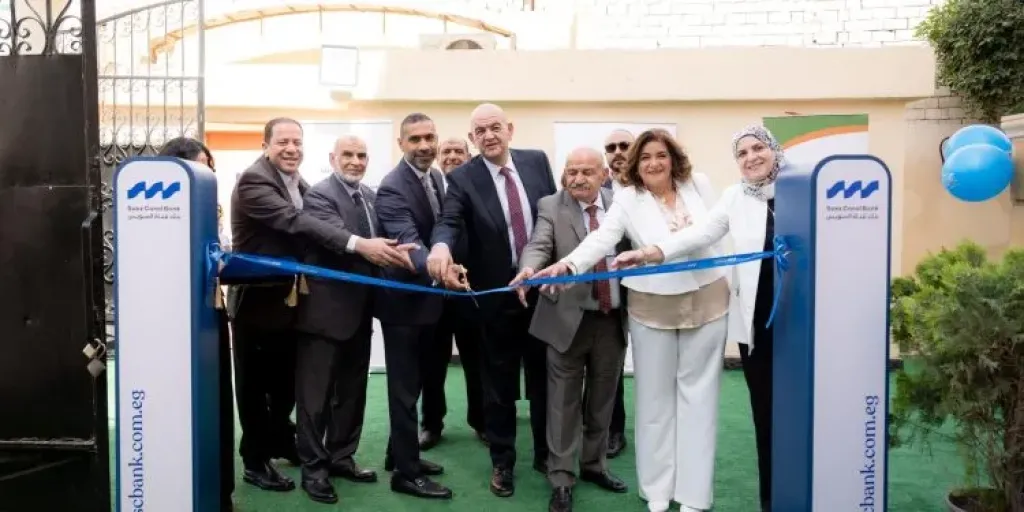 بنك قناة السويس يفتتح دار «ملائكة الهرم» لدعم الأيتام من ذوي الهمم