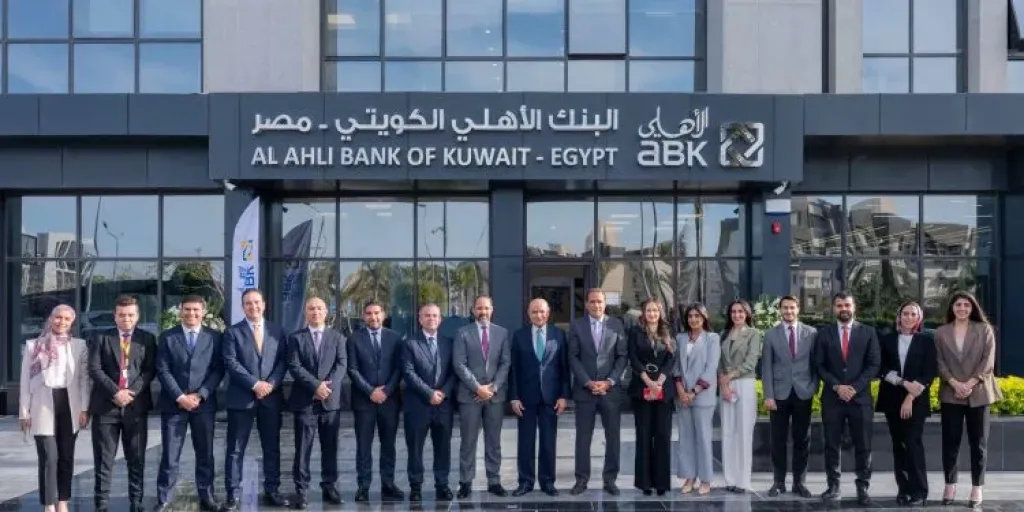 البنك الأهلي الكويتي – مصر يفتتح أحدث فروعه في “مدينتي”