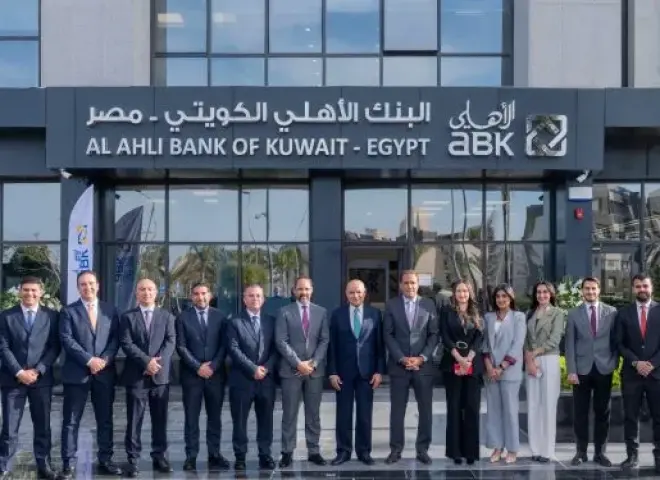 البنك الأهلي الكويتي – مصر يفتتح أحدث فروعه في “مدينتي”