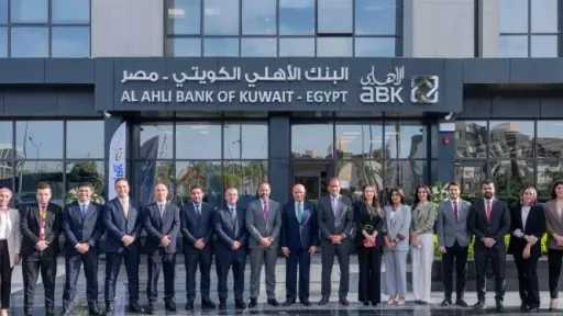 البنك الأهلي الكويتي – مصر يفتتح أحدث فروعه في “مدينتي”
