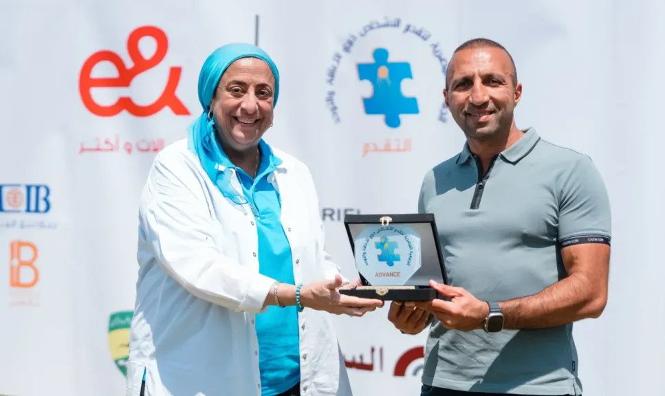 إي آند مصر” تنظم ”ماراثون خطوات طيف التوحد” للتوعية باضطراب طيف التوحد وتعزيز الشمول المجتمعي