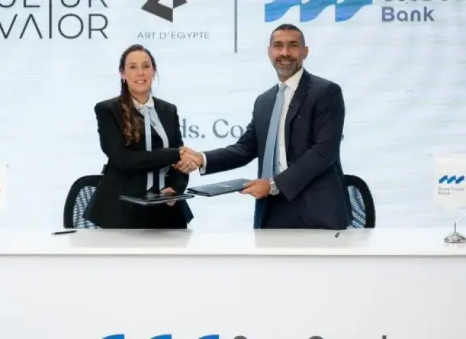 بنك قناة السويس وآرت دي إيجيبت يوقعان اتفاقية شراكة استراتيجية