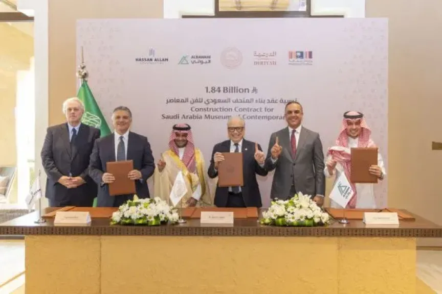 تحالف حسن علام للإنشاءات – السعودية والبواني يفوز بعقد بقيمة 490 مليون دولار لإنشاء المتحف السعودي للفن المعاصر