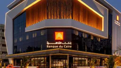 بنك القاهرة يطرح شهادة ادخارية لمدة 3 سنوات بعائد شهري 17.25% ووديعة لأجل 18 شهرًا بعائد 22%