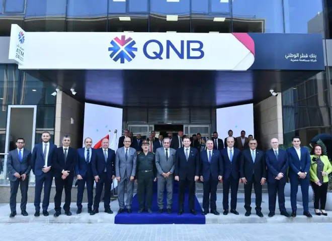 بنك قطر الوطني – مصر أول بنك قطاع خاص يعزز حضوره الجغرافي بافتتاح فرعه الثاني بالعاصمة الجديدة