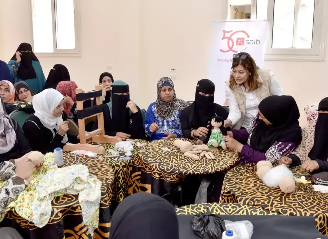 بنك saib يدعم الشمول المالي بندوات توعوية في الفيوم وبني سويف