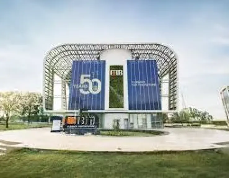 التجاري الدولي CIB يطرح شهادات ادخار بعوائد تصل إلى 19.50% سنويًا