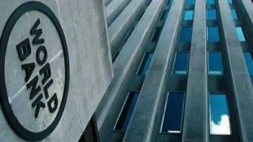 البنك الدولي يوافق على تمويل جديد لمصر بقيمة مليار دولار لدعم الاقتصاد وخلق فرص العمل