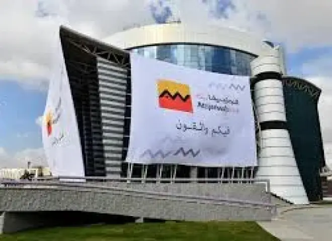 التجاري وفا بنك ضمن أقوى 10 منصات مالية في إفريقيا بتصنيف «FinTech Magazine» البريطانية